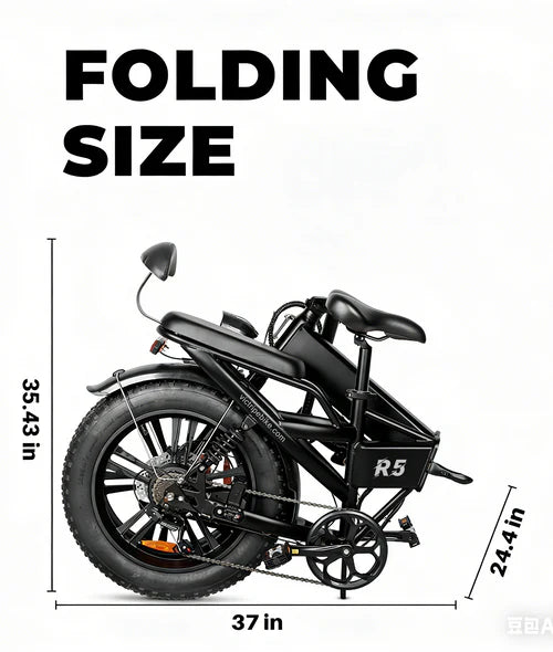 VICTRIP® R5 Foldable Electric Bike